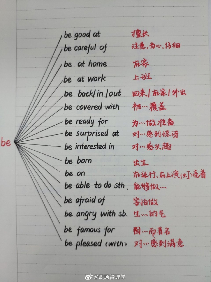 很难找全的,替孩子存下吧__财经头条