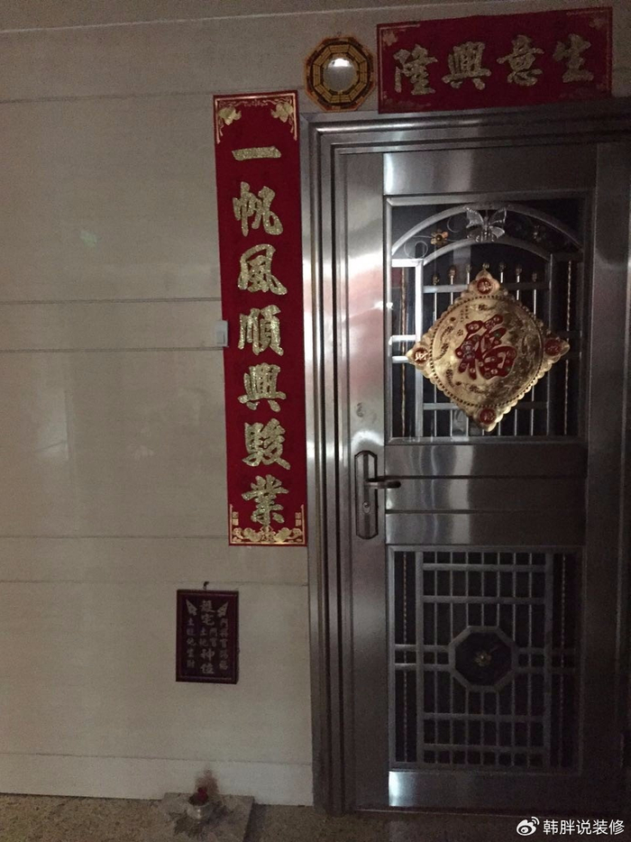 "开门两相冲,必有一家凶",门对门有多可怕?应该如何化解?