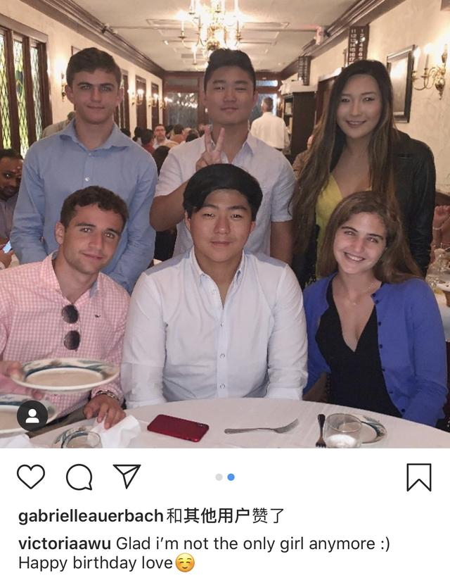叶玉卿20岁女儿胡芷欣见证弟弟交女友晒姐弟合照，18岁弟弟像父亲