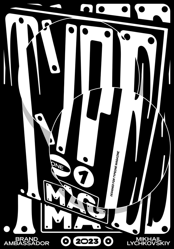 来自设计师 mikhail lychkovskiy 黑白色系活动海报设计