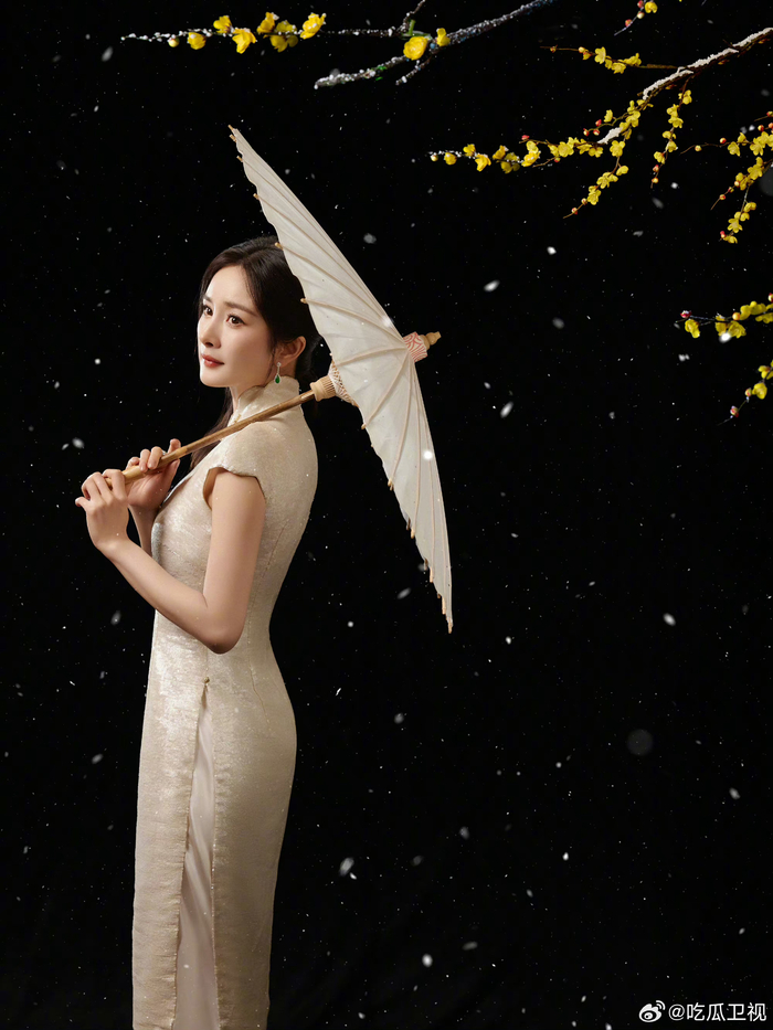 旗袍杨幂非遗雨伞格调拉满果然华流才是最牛的