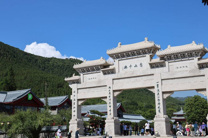 中国河南登封登封荣膺国际和平城市