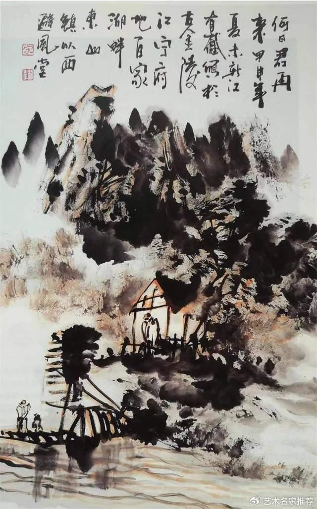 中国书画百杰画家名单图片