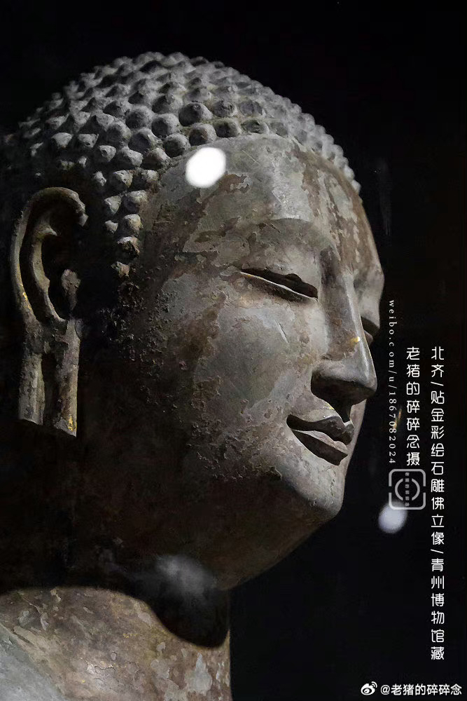 说到最美古代佛像,必说山东. 说到齐鲁大地,必说青州佛造像