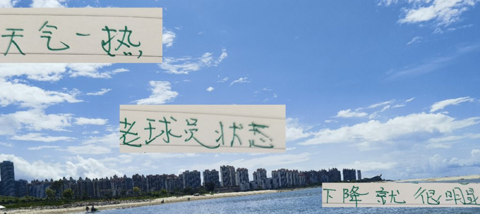 北京国安外援斯帕和恩加德乌都是32岁+老球员 状态下滑是正常