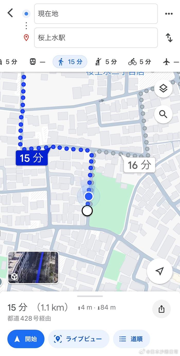 googlemaps谷歌地图=googlemaps谷歌地图下载