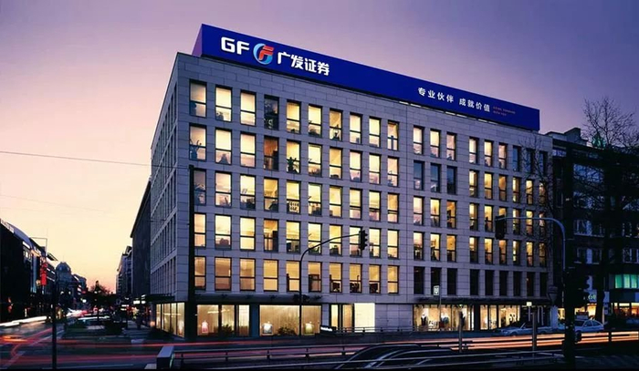 千亿市值广发证券,老将继续掌舵