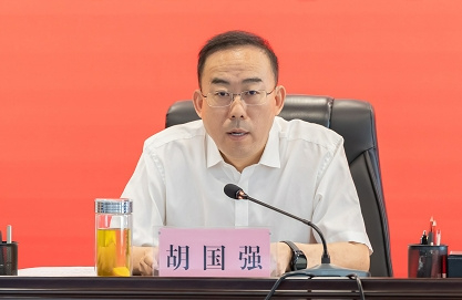 胡国强曾任和田地区行政公署常务副专员等职,2019年12月任新疆能源