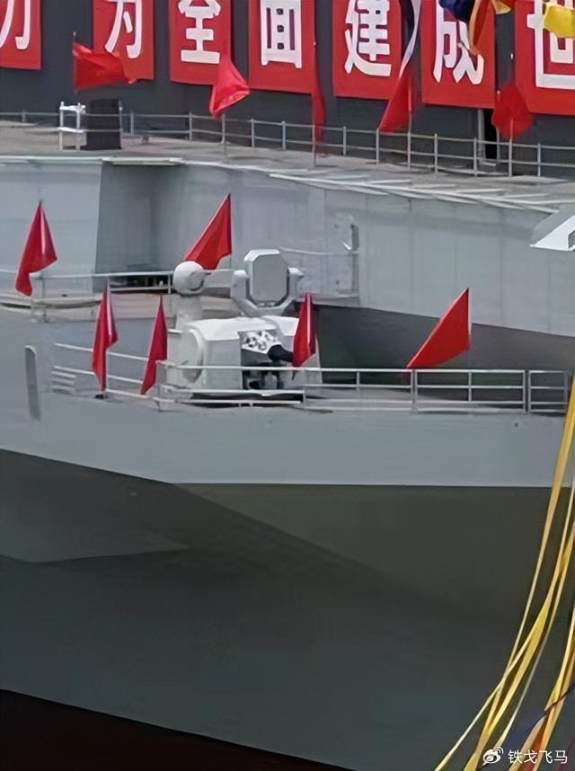 俄舰遭袭击主炮稳如泰山,火控相控阵化已迫在眉睫|萨拉托夫|库尼科夫