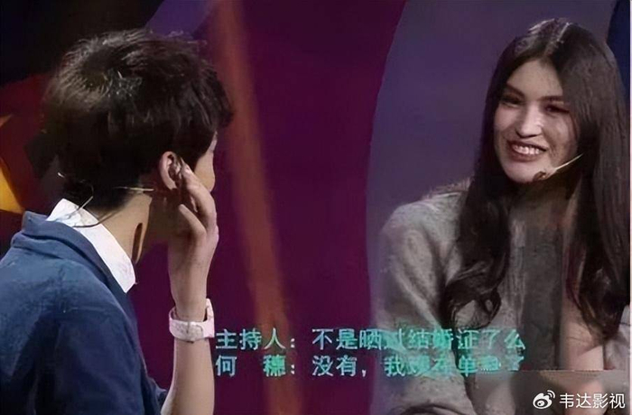 18年前,她靠着给李咏砸金蛋为生,如今摇身一变成了国际超模|央视|何穗