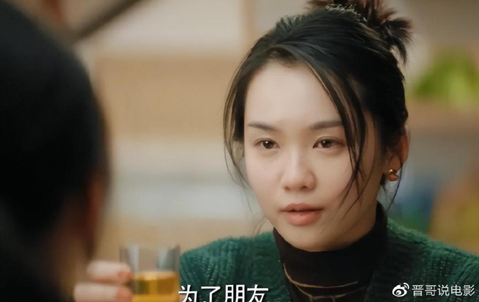 《漫长的季节》有多细节？殷红泳裤上的红线和铜钱，大有深意！