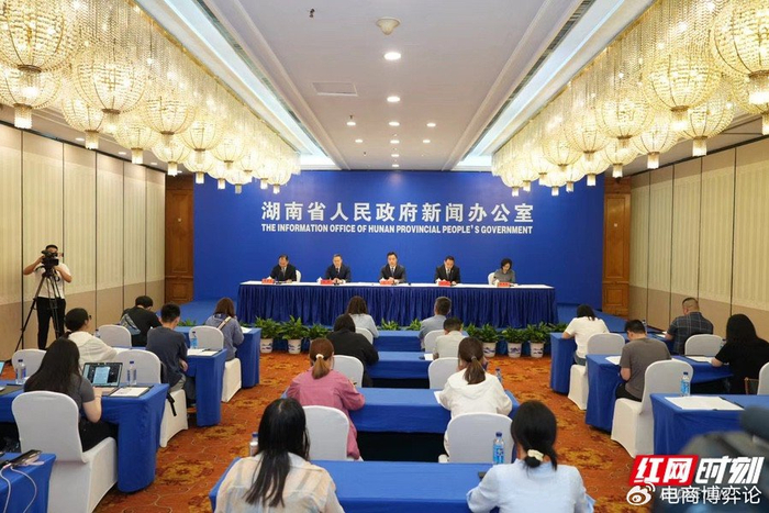 联手携程开拓入境游 2024湖南国际文旅节将在张家界举行