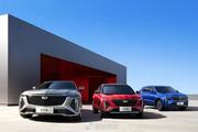 三箭齐发 凯迪拉克全新CT6、GT4、XT4 焕新来袭