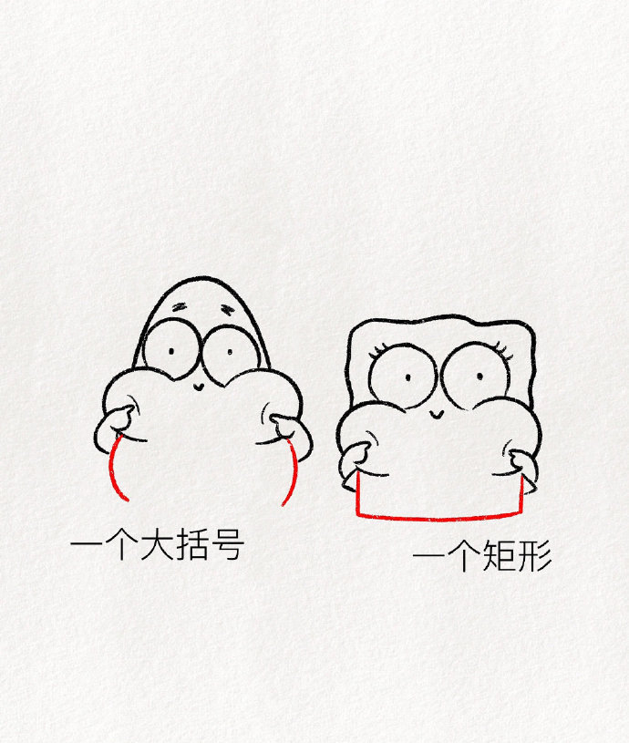 超可爱简笔画教程陪你可可爱爱