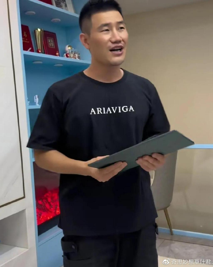 尴尬至极!演员嘎子参加上海国际电影节,被拒之门外,不让嘎子走红毯