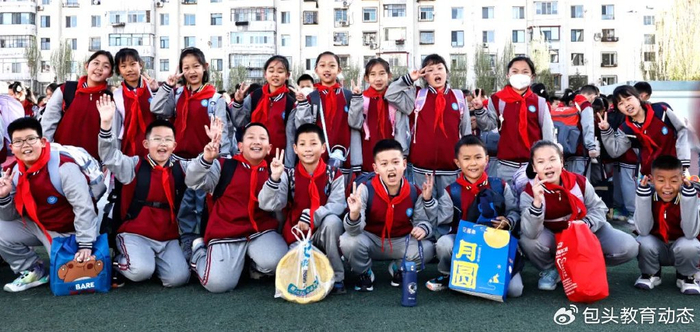 包头市青山区先锋道小学——不负好春光 实践促成长|青山区|包头市|开