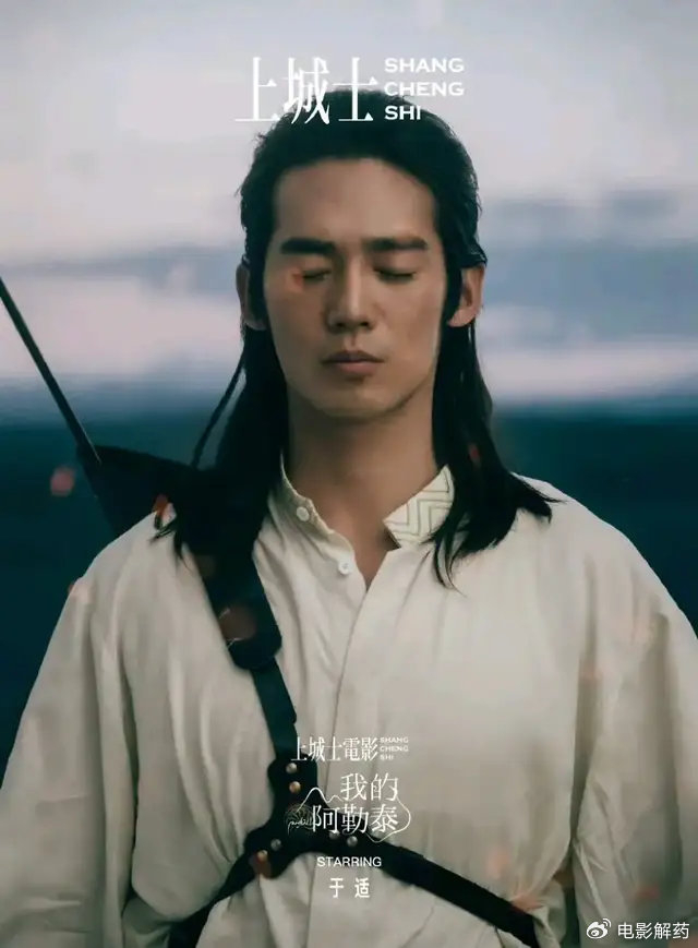 建议报警！胡连馨不雅视频持续发酵！前男友迅速否认，于适仍未澄清