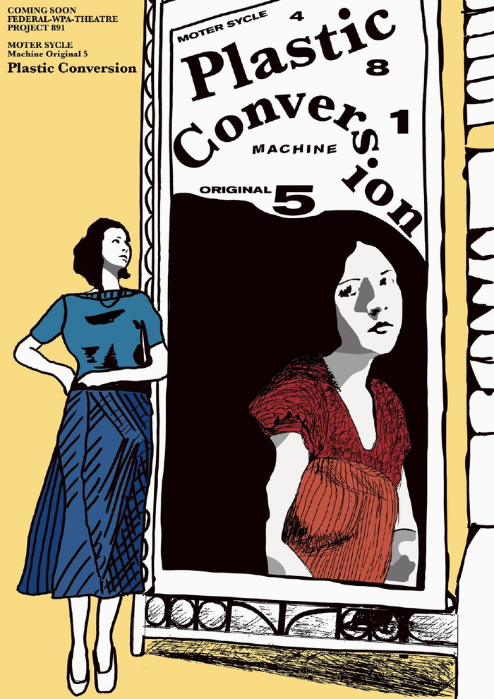 日本设计师佐藤豊创意海报设计