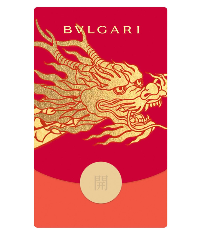 一波龙年红包封面,今年的红包封面属实有点好看