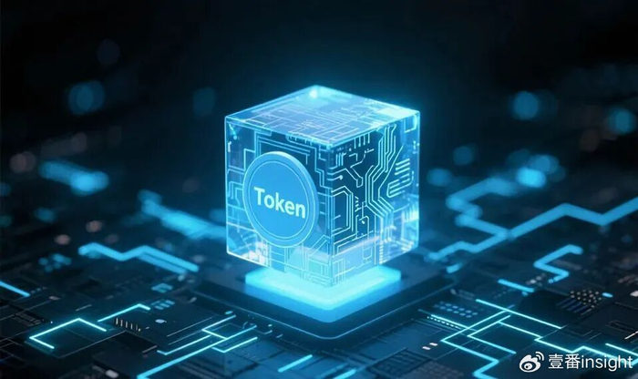 吴泳铭All in Token：勿走「老路」__财经头条__新浪财经