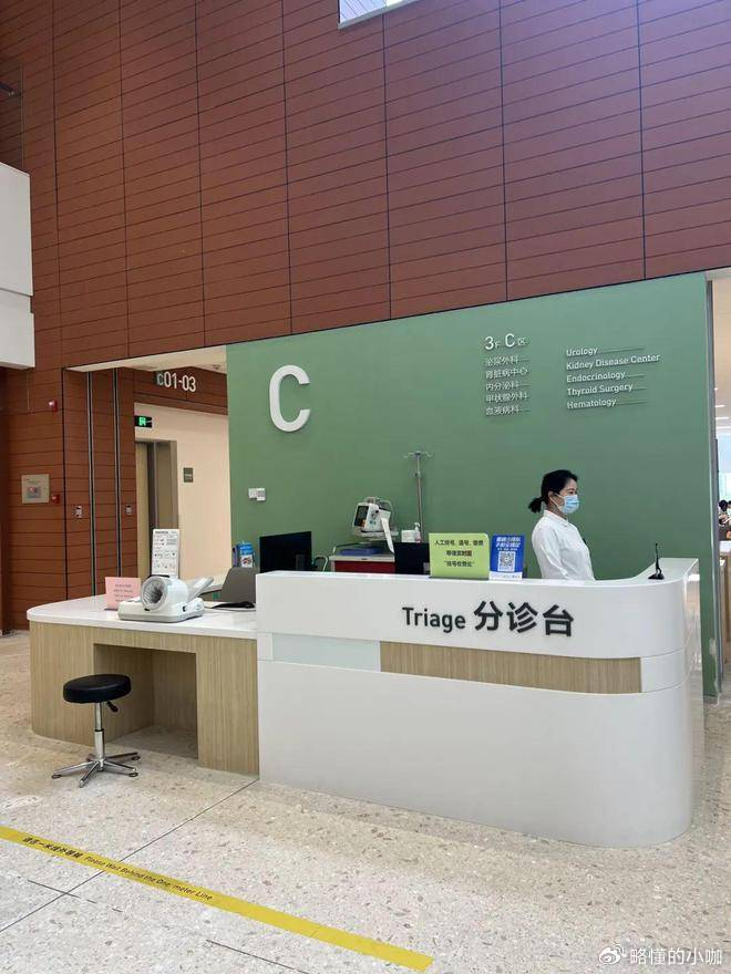 “上车即入院”,这家顶级智慧医院用创新诊疗模式和时间赛跑