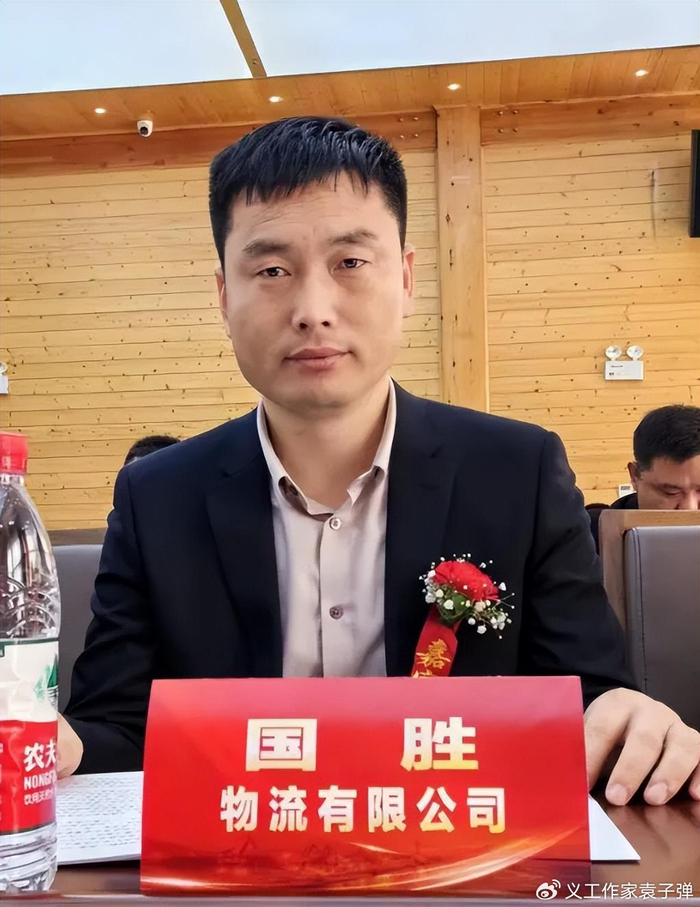 黄石市新港(物流)工业园区商会正式成立 开启新征程