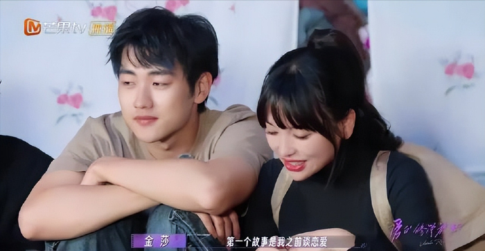 金莎声称接受与小男友饰演母子,被调侃"依旧努力爱"|金莎|母子|何猷君