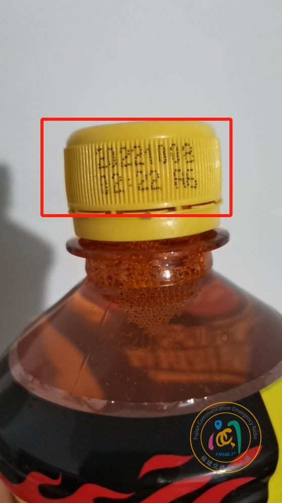 达利食品旗下乐虎饮料过期不退换,店家称损失不小