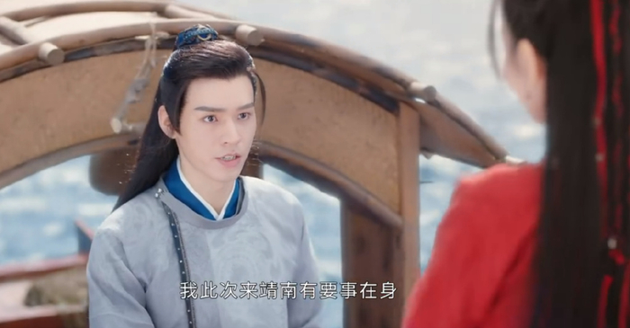 迪丽热巴、龚俊脸再好看也救不了《安乐传》,剧情儿戏是致命缺点|迪丽热巴|皇帝|龚俊|安乐传|珍馐记|儿戏|水师|剧情|靖国|海寇|封建王朝|坠 ...