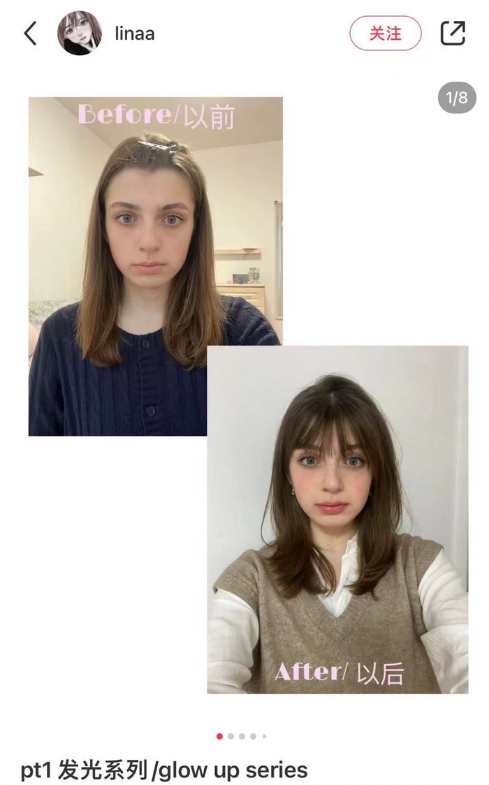 化妆师兔子"用爆改100人系列挑战视频,向网友展示了:不方便靠ai实现的