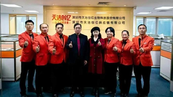 天洁创亿 | 开工大吉——乘势而上，共启新篇