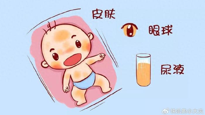 黄疸不是“小问题”，新生儿成年人都会得，患病72小时诊断黄金期