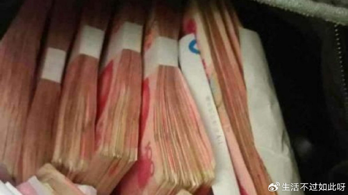 银行问你取钱干什么,记住3句万能话术,柜员立刻爽快放行!