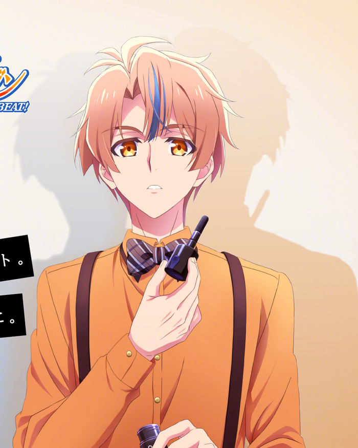 3月3日是idolish7和泉三月的生日