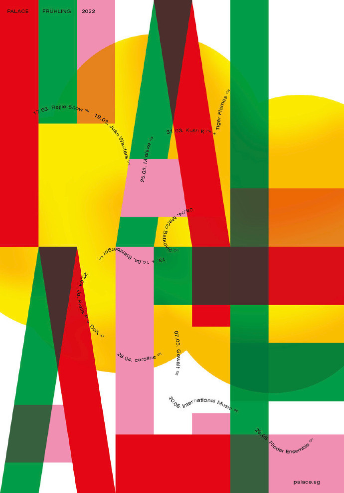 annahaas设计工作室的文字活动海报设计