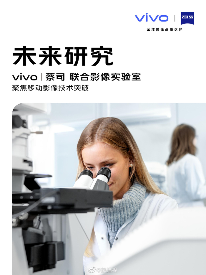 从技术进步看人工智能的未来趋势及其对社会的深远影响
