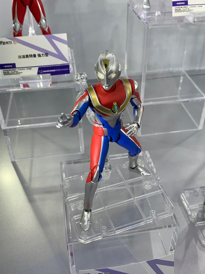 SHF shf
