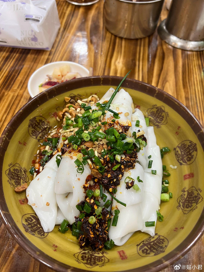 贵州榕江卷粉,这一碗,10.5元. 满足