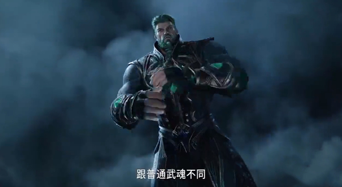 毒不死建模曝光,比玄老魁梧,王冬萧萧拜师,梦红尘雨浩当交换生