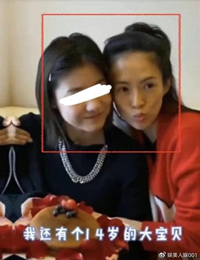 起底汪峰最神秘的前妻康作如和二女儿汪璟怡,拿足利益,远离纷争|汪峰