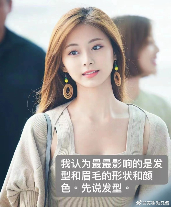 kpop纯元听说有些人get不到