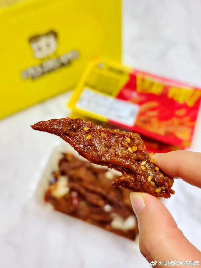 周黑鸭,迎接新的增长红利|外卖|周黑鸭|卤制品_新浪新闻