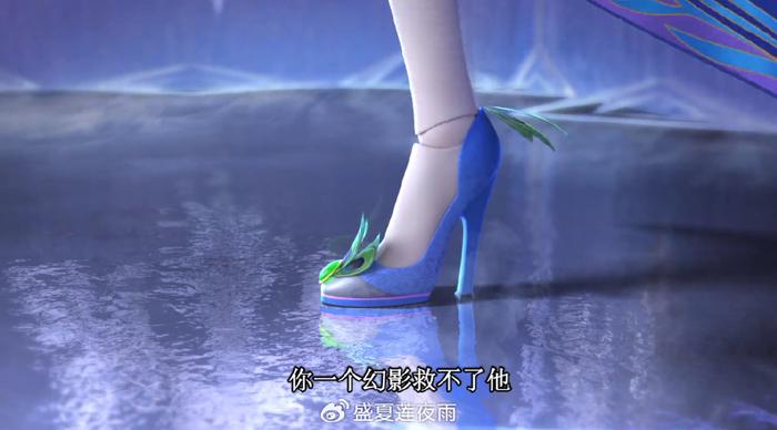 灵公主的高跟鞋现实图片
