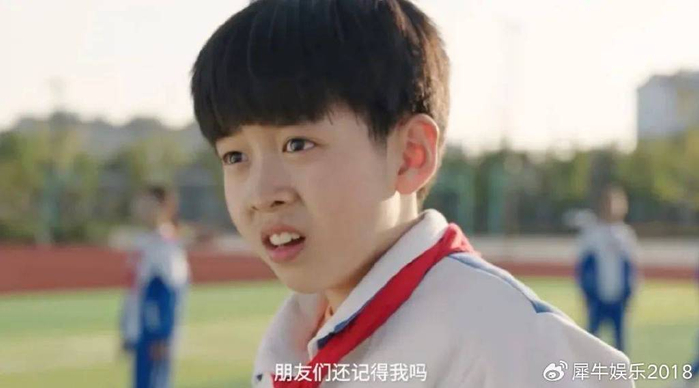 10后嘴替米小圈,腾讯视频的"电子年货"|电子|儿童