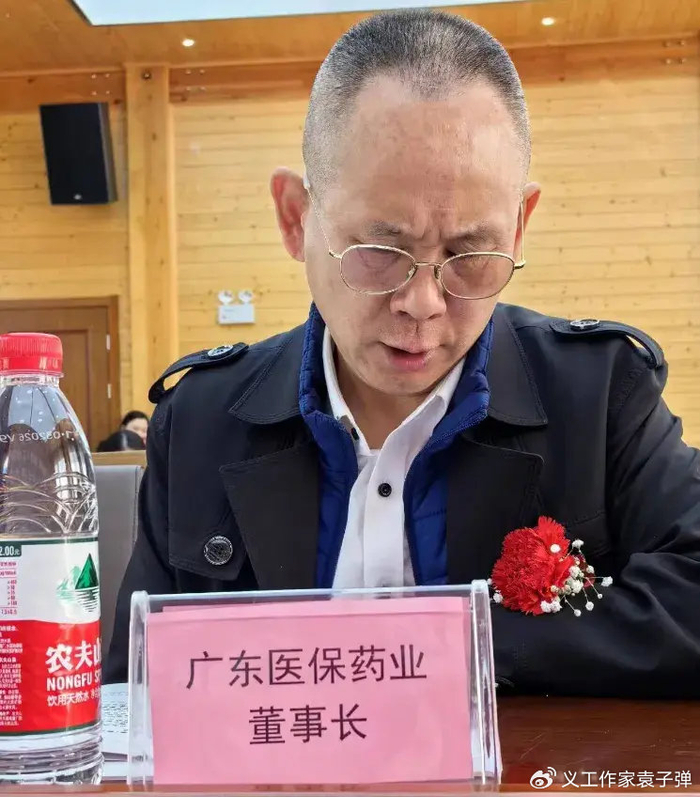 黄石市新港(物流)工业园区商会正式成立 开启新征程