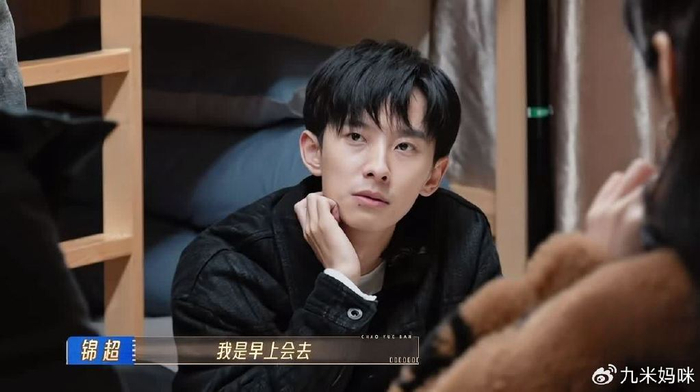 李菲儿怒怼锦超惹热议,锦超被说哭了,网友:自己不