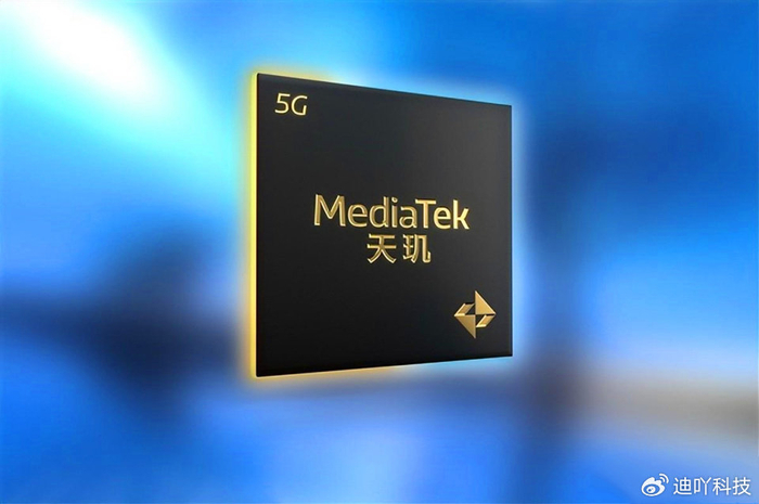 天玑9300处理器:已适配LPDDR5T,新机流畅度或进一步加强__财经头条__新浪财经