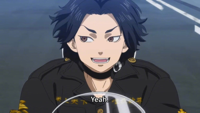 11月3日是「东京卍复仇者」场地圭介的生日