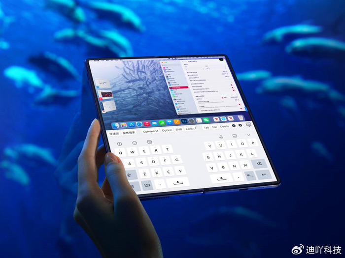 vivo x fold3搭载骁龙8 gen 2移动平台,辅以lpddr5x内存 ufs 4