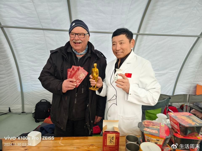 中医针灸师王守东教授成功抵达南极点,成全球首位中医文化南北极传播__财经头条